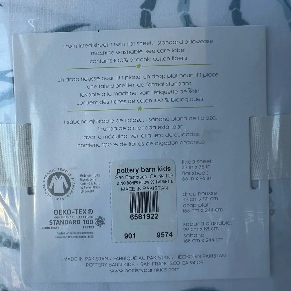 Pottery Barn Kids Blue Dino Bones Organic Sheet Set - Picture 5 of 7
